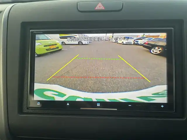 ホンダ フリード ハイブリット EX 鳥取県 2018(平30)年 4.5万km ホワイトオーキッドパール ホンダセンシング/・LKAS〈車線維持支援システム〉/・追突軽減ブレーキ〈CMBS〉/・誤発進抑制機能/・アダプティブ・クルーズ・コントロール/・歩行者事故低減ステアリング/・路外逸脱抑制機能/・先行車発進お知らせ機能/・標識認識機能/carrozzeriaナビ【AVIC-CZ910】/・フルセグ/CD/DVD/Bluetooth/バックモニター/carrozzeria10.2型フリップダウンモニター【TVM-FW1030】/両側電動スライドドア/LEDヘッドライト/オートライト/ビルトインETC/ハーフレザーシート/前席シートヒーター/スマートキー/プッシュスタート/純正AW/W＆サイドエアバック/カーテンエアバック