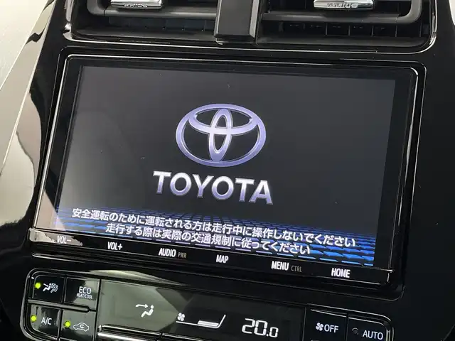 トヨタ プリウス ＰＨＶ A 新潟県 2020(令2)年 2.9万km プラチナホワイトパールマイカ 純正９インチメモリナビ（Bluetooth・CD・DVD）/アラウンドビューモニター　/衝突被害軽減システム　/D席パワーシート　/前席シートヒーター　/LEDオートライト　/オートマチックハイビーム/フォグランプ/純正ビルトインETC　/フルセグ　/前後ドライブレコーダー（GL-03AP)/レーンキープアシスト　/追従クルーズコントロール/前後コーナーセンサー/プラグインハイブリッド/100V充電/パーキングアシスト/アイドリングストップ/BSM/HV・EVモード/ドライブモード切替/ステアリングヒーター/レザーステアリング/ステアリングリモコン/純正フロアマット/純正１７インチアルミホイール/スマートキー/スペアキー