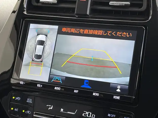 トヨタ プリウス ＰＨＶ A 新潟県 2020(令2)年 2.9万km プラチナホワイトパールマイカ 純正９インチメモリナビ（Bluetooth・CD・DVD）/アラウンドビューモニター　/衝突被害軽減システム　/D席パワーシート　/前席シートヒーター　/LEDオートライト　/オートマチックハイビーム/フォグランプ/純正ビルトインETC　/フルセグ　/前後ドライブレコーダー（GL-03AP)/レーンキープアシスト　/追従クルーズコントロール/前後コーナーセンサー/プラグインハイブリッド/100V充電/パーキングアシスト/アイドリングストップ/BSM/HV・EVモード/ドライブモード切替/ステアリングヒーター/レザーステアリング/ステアリングリモコン/純正フロアマット/純正１７インチアルミホイール/スマートキー/スペアキー