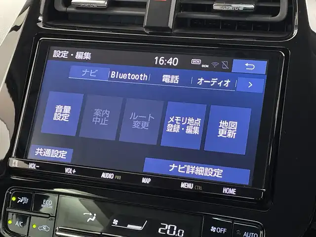 トヨタ プリウス ＰＨＶ A 新潟県 2020(令2)年 2.9万km プラチナホワイトパールマイカ 純正９インチメモリナビ（Bluetooth・CD・DVD）/アラウンドビューモニター　/衝突被害軽減システム　/D席パワーシート　/前席シートヒーター　/LEDオートライト　/オートマチックハイビーム/フォグランプ/純正ビルトインETC　/フルセグ　/前後ドライブレコーダー（GL-03AP)/レーンキープアシスト　/追従クルーズコントロール/前後コーナーセンサー/プラグインハイブリッド/100V充電/パーキングアシスト/アイドリングストップ/BSM/HV・EVモード/ドライブモード切替/ステアリングヒーター/レザーステアリング/ステアリングリモコン/純正フロアマット/純正１７インチアルミホイール/スマートキー/スペアキー