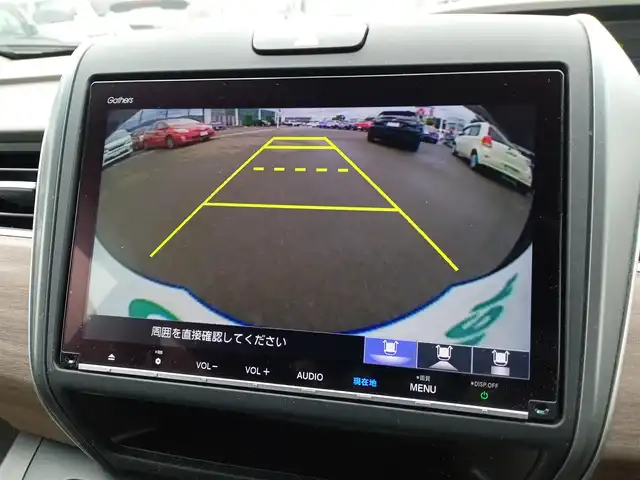 ホンダ フリード G ホンダセンシング 福井県 2021(令3)年 1.5万km ミッドナイトブルービームM 後席用フリップダウンモニター/純正9インチナビ/フルセグテレビ/アダプティブクルーズコントロール/前方ドライブレコーダー/ビルトインETC/両側パワースライドドア/バックカメラ/LEDヘッドライト/前席シートヒーター/衝突被害軽減システム/レーンキープアシスト/横滑り防止装置/盗難防止装置/ワイパーデアイサー/サンシェード/電格ミラー/純正ホイルキャップ/純正フロアマット/スマートキー