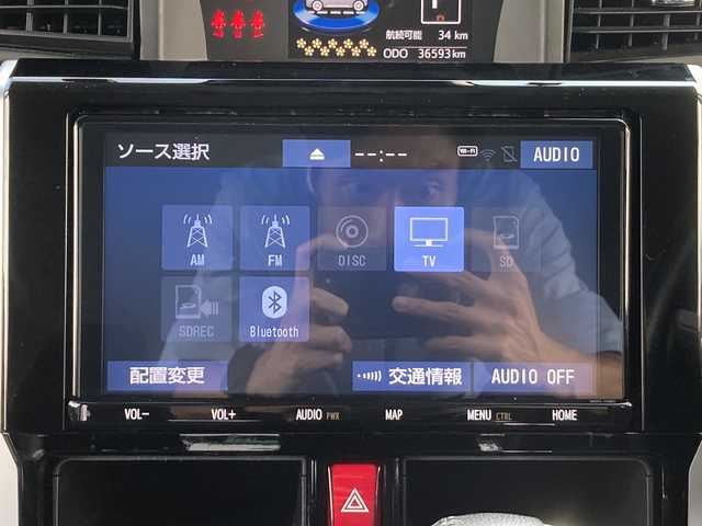 トヨタ ルーミー カスタムG－T 佐賀県 2021(令3)年 3.7万km パールホワイトⅢ TRDエアロ/純正9インチナビ/パノラマミックビューモニター/両側パワースライドドア/プリクラッシュセーフティ/レーンディパーチャーアラート/オートハイビーム/アダプティブクルーズコントロール/コーナーセンサー/電動パーキングブレーキ/オートブレーキホールド/ETC/ドライブレコーダー/ステアリングリモコン/プッシュスタート/スマートキー/LEDヘッドライト/フォグライト/純正アルミホイール