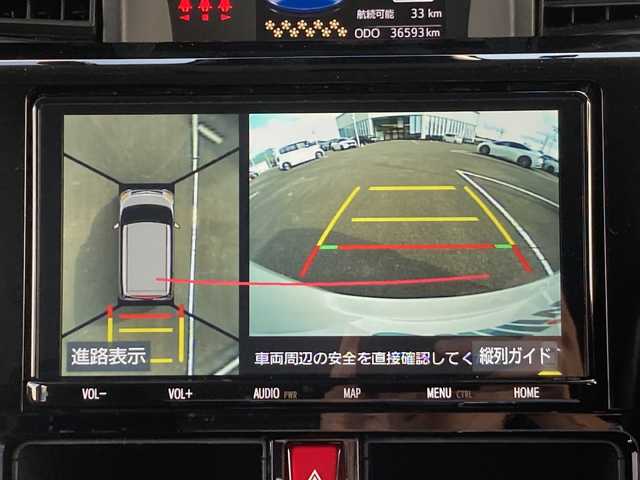 トヨタ ルーミー カスタムG－T 佐賀県 2021(令3)年 3.7万km パールホワイトⅢ TRDエアロ/純正9インチナビ/パノラマミックビューモニター/両側パワースライドドア/プリクラッシュセーフティ/レーンディパーチャーアラート/オートハイビーム/アダプティブクルーズコントロール/コーナーセンサー/電動パーキングブレーキ/オートブレーキホールド/ETC/ドライブレコーダー/ステアリングリモコン/プッシュスタート/スマートキー/LEDヘッドライト/フォグライト/純正アルミホイール