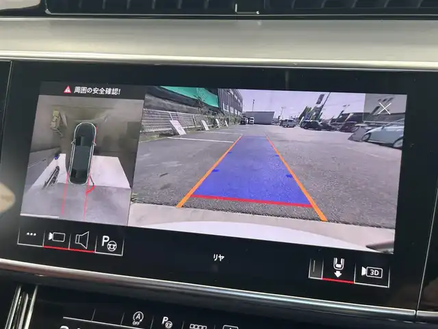 アウディ Ａ８ 55TFSIクワトロ 愛知県 2022(令4)年 0.8万km グレイシアホワイトメタリック 純正ナビ/フルセグテレビ/バックカメラ/アラウンドビュー/Bluetooth/アイドリングストップ/クルーズコントロール/サンルーフ/プッシュスタート/パワーバックドア/ETC2.0/バング&オルフセン/コンフォートパッケージ/プレディクティブアクティブサスペンション