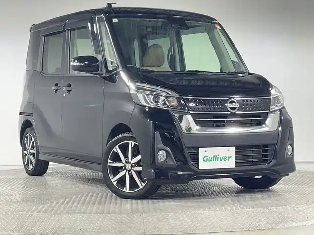 日産 デイズ ルークス HWS X Vセレクション 神奈川県 2017(平29)年 5.6万km ブラック エマージェンシーブレーキ/オートマチックハイビーム/純正ナビ/・BT/フルセグTV/CD/DVD/SD/AUX/アラウンドビューモニター/アイドリングストップ機能/両側電動スライドドア/インテリジェントキー/プッシュスタートボタン/革巻きステアリング/ステアリングスイッチ/Autoライト/ETC/LEDヘッドライト/フォグランプ/ハーフレザーシート/シートリフター/電動格納ミラー/ウィンカーミラー/純正フロアマット/純正15インチアルミホイール/純正ドアバイザー