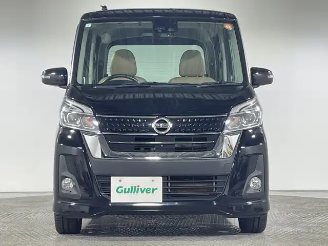 日産 デイズ ルークス HWS X Vセレクション 神奈川県 2017(平29)年 5.6万km ブラック エマージェンシーブレーキ/オートマチックハイビーム/純正ナビ/・BT/フルセグTV/CD/DVD/SD/AUX/アラウンドビューモニター/アイドリングストップ機能/両側電動スライドドア/インテリジェントキー/プッシュスタートボタン/革巻きステアリング/ステアリングスイッチ/Autoライト/ETC/LEDヘッドライト/フォグランプ/ハーフレザーシート/シートリフター/電動格納ミラー/ウィンカーミラー/純正フロアマット/純正15インチアルミホイール/純正ドアバイザー