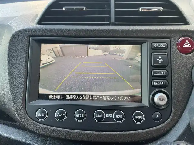 ホンダ フィット シャトル ハイブリッド ナビプレミアムセレ 千葉県 2011(平23)年 11.5万km プレミアムホワイトパール 純正HDDナビ/FM.AM / CD.DVD / TV/バックカメラ/ステアリングリモコン/クルーズコントロール/ハーフレザー/HIDヘッドライト/オートライト/フォグランプ/電動格納式ドアミラー/ウィンカーミラー/ETC/ドアバイザー/フロアマット/スペアキー/保証書/取扱説明書