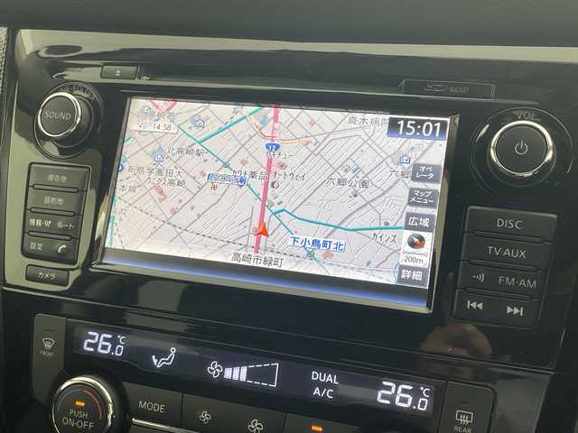 日産 エクストレイル 20X エマージェンシーブレーキ 群馬県 2014(平26)年 5.1万km ダイヤモンドブラック 純正ナビ　全周囲カメラ　シートヒーター　電動リアゲート　衝突被害軽減ブレーキ　クルーズコントロール　ＥＴＣ　革巻きステアリング　ルーフレール　パートタイム４ＷＤ　ＬＥＤライト　スマートキー　禁煙車