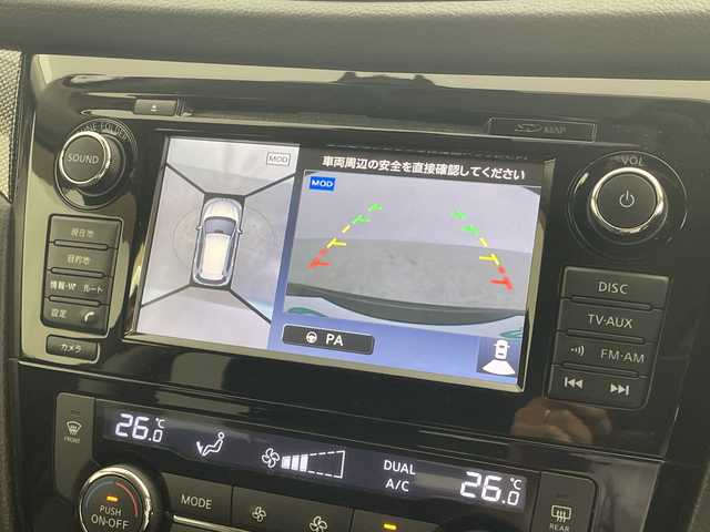 日産 エクストレイル 20X エマージェンシーブレーキ 群馬県 2014(平26)年 5.1万km ダイヤモンドブラック 純正ナビ　全周囲カメラ　シートヒーター　電動リアゲート　衝突被害軽減ブレーキ　クルーズコントロール　ＥＴＣ　革巻きステアリング　ルーフレール　パートタイム４ＷＤ　ＬＥＤライト　スマートキー　禁煙車