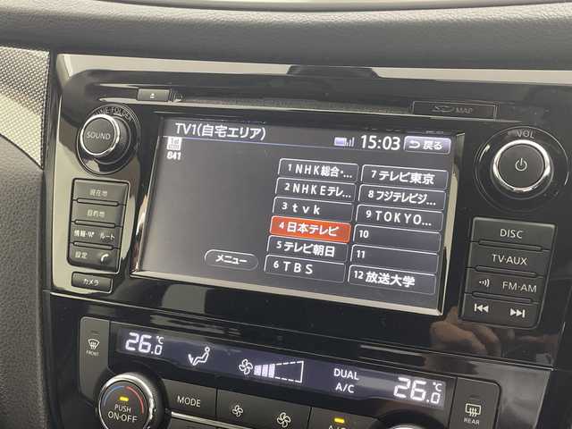 日産 エクストレイル 20X エマージェンシーブレーキ 群馬県 2014(平26)年 5.1万km ダイヤモンドブラック 純正ナビ　全周囲カメラ　シートヒーター　電動リアゲート　衝突被害軽減ブレーキ　クルーズコントロール　ＥＴＣ　革巻きステアリング　ルーフレール　パートタイム４ＷＤ　ＬＥＤライト　スマートキー　禁煙車