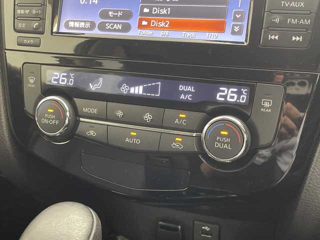 日産 エクストレイル 20X エマージェンシーブレーキ 群馬県 2014(平26)年 5.1万km ダイヤモンドブラック 純正ナビ　全周囲カメラ　シートヒーター　電動リアゲート　衝突被害軽減ブレーキ　クルーズコントロール　ＥＴＣ　革巻きステアリング　ルーフレール　パートタイム４ＷＤ　ＬＥＤライト　スマートキー　禁煙車