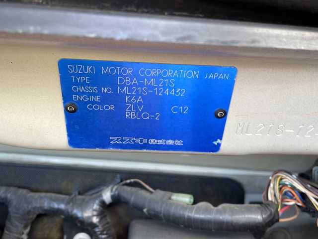 日産 ルークス E 山形県 2010(平22)年 8.8万km ブルームピンク ４WD/純正オーディオ/シートヒーター/純正フロアマット/両側スライドドア　イージークローザー/ドアバイザー/電動格納ミラー/光軸調整/サマータイヤ車載