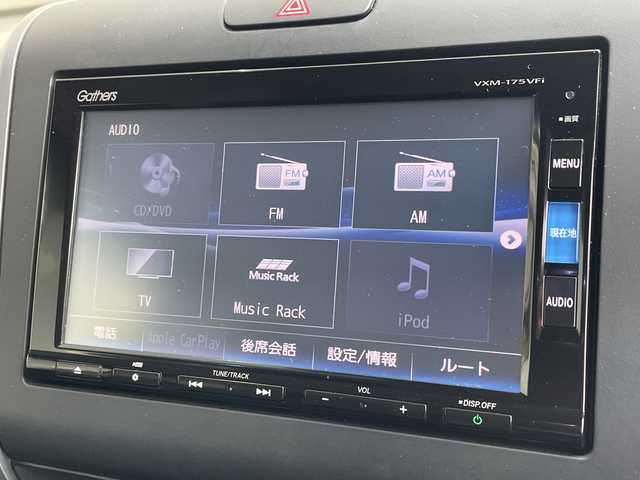 ホンダ フリード ハイブリット G ホンダセンシング 愛知県 2017(平29)年 5.9万km コバルトブルーパール ホンダセンシング/純正ナビ/両側パワースライドドア/レーダークルーズコントロール/シートヒーター/バックカメラ/純正アルミホイール/ＥＴＣ/LEDヘッドライト/レーンキープアシスト/ドライブレコーダー/衝突軽減システム/フルセグ/CD DVD/Bluetooth/ステアリングスイッチ/スマートキー/プッシュスタート