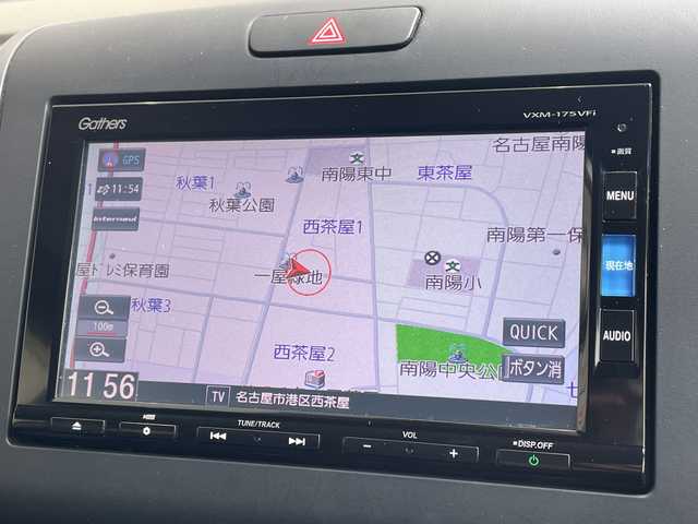 ホンダ フリード ハイブリット G ホンダセンシング 愛知県 2017(平29)年 5.9万km コバルトブルーパール ホンダセンシング/純正ナビ/両側パワースライドドア/レーダークルーズコントロール/シートヒーター/バックカメラ/純正アルミホイール/ＥＴＣ/LEDヘッドライト/レーンキープアシスト/ドライブレコーダー/衝突軽減システム/フルセグ/CD DVD/Bluetooth/ステアリングスイッチ/スマートキー/プッシュスタート