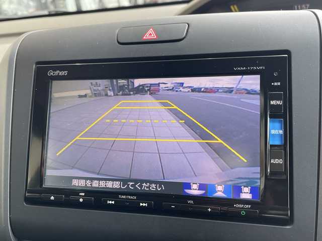 ホンダ フリード ハイブリット G ホンダセンシング 愛知県 2017(平29)年 5.9万km コバルトブルーパール ホンダセンシング/純正ナビ/両側パワースライドドア/レーダークルーズコントロール/シートヒーター/バックカメラ/純正アルミホイール/ＥＴＣ/LEDヘッドライト/レーンキープアシスト/ドライブレコーダー/衝突軽減システム/フルセグ/CD DVD/Bluetooth/ステアリングスイッチ/スマートキー/プッシュスタート