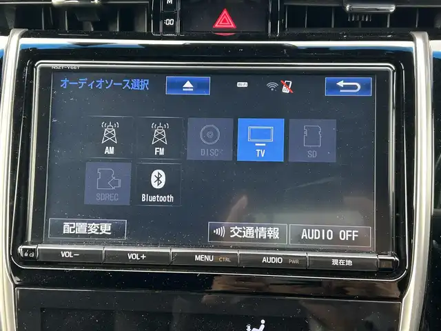 トヨタ ハリアー プレミアム 香川県 2017(平29)年 6.8万km ホワイトパールクリスタルシャイン トヨタセーフティセンス/・プリクラッシュセーフティシステム/・レーンデパーチャーアラート/・オートマチックハイビーム/・アダプティブクルーズコントロール/純正９型SDナビ/・Bluetooth/・CD/DVD/・フルセグTV/・AM/FM/バックカメラ/純正１８インチアルミ/電動リアゲート/LEDヘッド/レーダークルーズコントロール/運転席パワーシート/ドライブレコーダー/アイドリングストップ/ビルトインETC/衝突安全ボディ/S-VSC/EBD/ブレーキアシスト/盗難防止システム/後席3点式シートベルト/革巻きステアリング/ステアリングリモコン/スマートキー/プッシュスタート