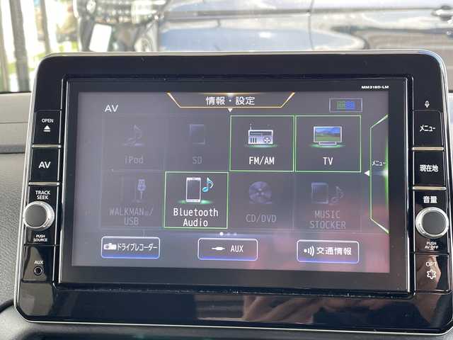 三菱 ｅＫクロススペース T 愛知県 2021(令3)年 3.7万km シルキーホワイト プロパイロット/純正9型ナビ/クルーズコントロール/シートヒーター/バックカメラ/コーナーセンサー/純正アルミホイール/LEDヘッドライト/オートマチックハイビーム/ドライブレコーダー/ETC/ステアリングスイッチ/スマートキー/プッシュスタート