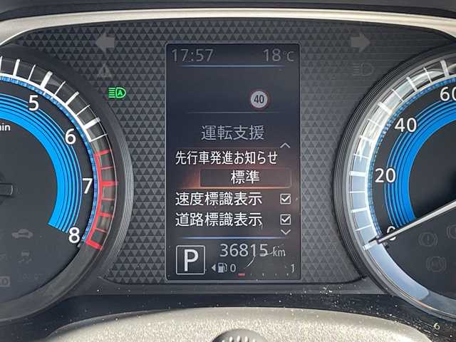 三菱 ｅＫクロススペース T 愛知県 2021(令3)年 3.7万km シルキーホワイト プロパイロット/純正9型ナビ/クルーズコントロール/シートヒーター/バックカメラ/コーナーセンサー/純正アルミホイール/LEDヘッドライト/オートマチックハイビーム/ドライブレコーダー/ETC/ステアリングスイッチ/スマートキー/プッシュスタート