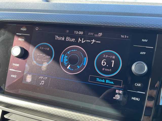 フォルクスワーゲン Ｔ－クロス TSI 1st 東京都 2020(令2)年 4.2万km 赤 純正ナビ/バックモニター/Bluetooth接続/AppleCarPlay/AndoroidoAuto/ブラインドスポットモニター/アダプティブクルーズコントロール/レーンキープアシスト/衝突被害軽減ブレーキ/純正LEDヘッドライト/純正16インチアルミホイール/スマートキー/プッシュスタート/ETC2.0/ステアリングスイッチ/ドライブレコーダー/フルオートエアコン