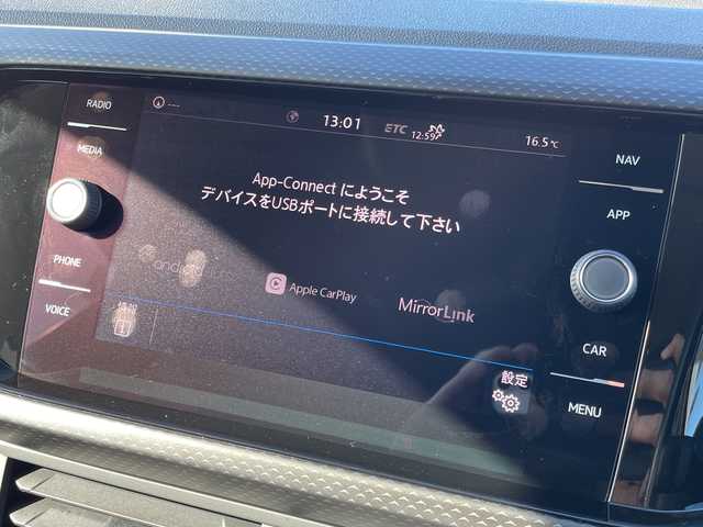 フォルクスワーゲン Ｔ－クロス TSI 1st 東京都 2020(令2)年 4.2万km 赤 純正ナビ/バックモニター/Bluetooth接続/AppleCarPlay/AndoroidoAuto/ブラインドスポットモニター/アダプティブクルーズコントロール/レーンキープアシスト/衝突被害軽減ブレーキ/純正LEDヘッドライト/純正16インチアルミホイール/スマートキー/プッシュスタート/ETC2.0/ステアリングスイッチ/ドライブレコーダー/フルオートエアコン