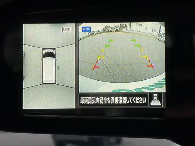 日産 ルークス ハイウェイスター Gターボ 兵庫県 2021(令3)年 6.6万km ホワイトパール 7インチナビ/ワンセグ/アラウンドビューモニター/セーフティー・シールドスイッチ/ハンズフリースライドドア/前後クリアランスソナー/ターボ車/革巻きステアリング/フォグランプ/LEDヘッドライト/純正フロアマット/純正アルミホイール