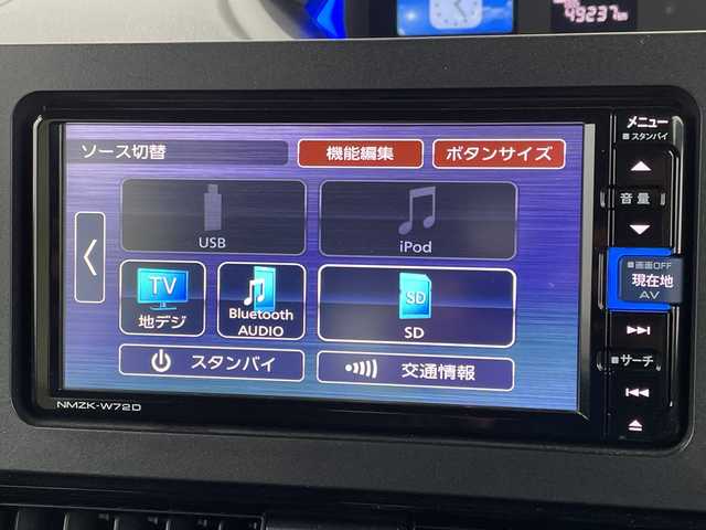 ダイハツ タント カスタム RS 秋田県 2022(令4)年 5万km ブラックマイカメタリック ・純正ナビ/・フルセグTV/・Bluetooth/・バックカメラ/・両側パワースライドドア/・衝突軽減システム/・前席シートヒーター/・ハーフレザーシート/・ターボ/・オートライト/・純正フロアマット