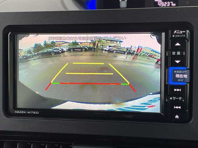 ダイハツ タント カスタム RS 秋田県 2022(令4)年 5万km ブラックマイカメタリック ・純正ナビ/・フルセグTV/・Bluetooth/・バックカメラ/・両側パワースライドドア/・衝突軽減システム/・前席シートヒーター/・ハーフレザーシート/・ターボ/・オートライト/・純正フロアマット