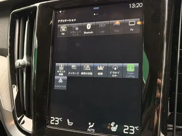 ボルボ Ｖ６０ クロスカントリー B5 AWD プロ 東京都 2021(令3)年 2.3万km オスミウムグレーM ワンオーナー/パノラマサンルーフ/クライメートパッケージ/・ステアリングヒーター/・シートヒーター(後席)/THULEルーフキャリア/THULEルーフボックス/harmankardonプレミアムサウンドシステム/純正HDDナビ/(Bluetooth/USB/フルセグTV)/(applecarplay/androidauto)/全方位カメラ/ドライブレコーダー(DR1-F/B)/ヘッドアップディスプレイ/パーフォレーテッドファインナッパ革シート/メモリーシート(運転席＆助手席)/パワーシート(運転席＆助手席)/シートヒーター(運転席＆助手席)/電動バックレスト/リラクゼーション機能/レーダークルーズコントロール/コーナーセンサー/車線逸脱警報システム/ETC2.0/保証書/取扱説明書/スペアキー×1