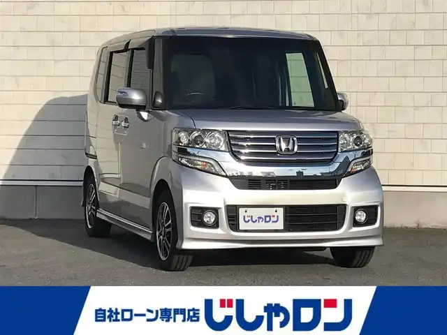 車両画像0