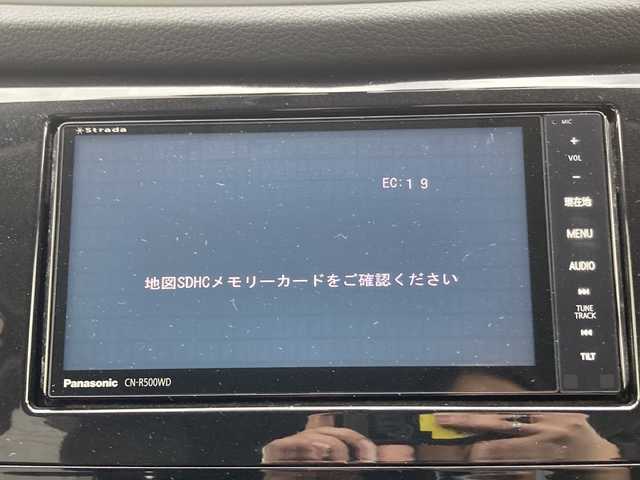 日産 エクストレイル