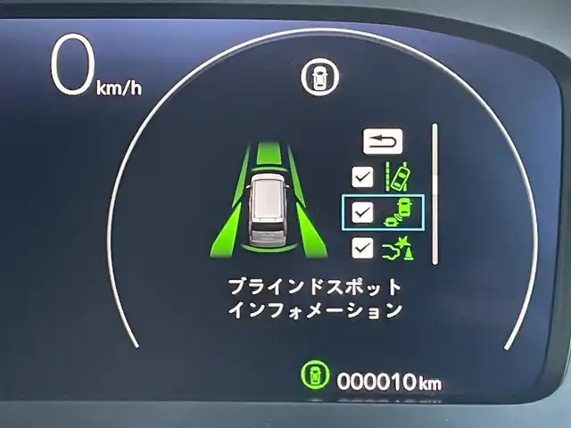 ホンダ ステップワゴン