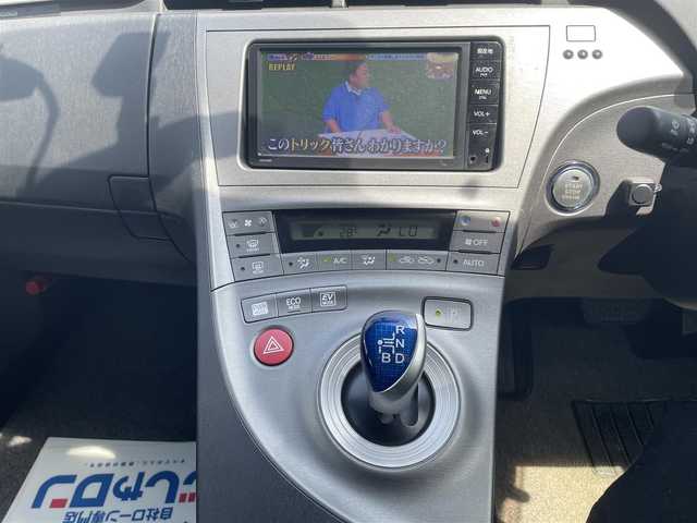 トヨタ プリウス S 神奈川県 2014(平26)年 9.7万km シルバーM 【(株)IDOMが運営する【じしゃロン相模原店】の自社ローン対象車両になります。こちらは現金ご利用時の価格です。自社ローンご希望の方は別途その旨お申付け下さい。】/純正メモリナビ/スマートキー×2/プッシュエンジンスタート/バックカメラ/ETC/ドライブレコーダー/HID/オートライト