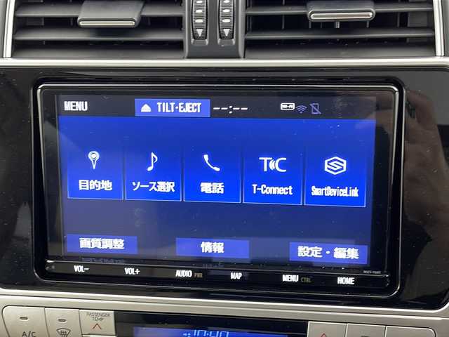 トヨタ ランドクルーザー プラド TX Lパッケージ 鹿児島県 2022(令4)年 1.8万km ホワイトパールクリスタルシャイン Toyota Safety Sense/純正9型ナビ/Bluetooth DVD再生可/フルセグTV/バックカメラ/モデリスタエアロ(F/R)/サンルーフ/ベージュレザーシート /・前席シートヒーター /・前席エアシート/レーダークルーズコントロール/電動サードシート/ビルトインETC/純正19インチアルミホイール/ルーフレール/LEDヘッドライト/フォグライト /オートライトコントロール/スマートキー/エンジンプッシュスタート/純正フロアマット/保証書