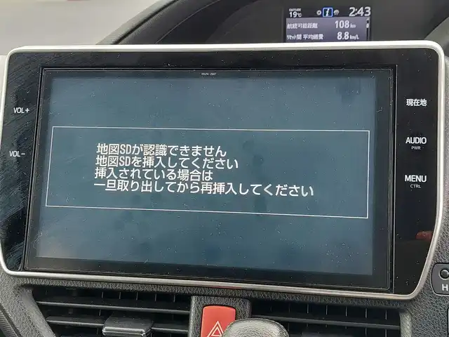 トヨタ ノア Si ダブルバイビー 東京都 2018(平30)年 3万km ラグジュアリーホワイトパールクリスタルシャインガラスフレーク モデリスタフロントスポイラー/純正10インチナビ/両側パワースライドドア/バックカメラ/ビルトインETC/ハーフレザーシート/ドライブレコーダー/トヨタセーフティセンス/プリクラッシュセーフティ/クルーズコントロール/LEDヘッドライト/オートマチックハイビーム/アイドリングストップ