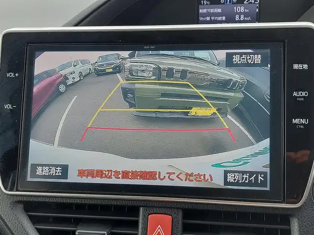 トヨタ ノア Si ダブルバイビー 東京都 2018(平30)年 3万km ラグジュアリーホワイトパールクリスタルシャインガラスフレーク モデリスタフロントスポイラー/純正10インチナビ/両側パワースライドドア/バックカメラ/ビルトインETC/ハーフレザーシート/ドライブレコーダー/トヨタセーフティセンス/プリクラッシュセーフティ/クルーズコントロール/LEDヘッドライト/オートマチックハイビーム/アイドリングストップ