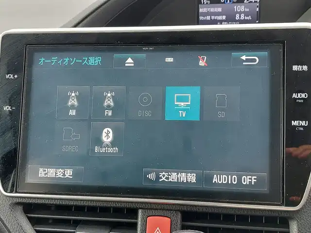 トヨタ ノア Si ダブルバイビー 東京都 2018(平30)年 3万km ラグジュアリーホワイトパールクリスタルシャインガラスフレーク モデリスタフロントスポイラー/純正10インチナビ/両側パワースライドドア/バックカメラ/ビルトインETC/ハーフレザーシート/ドライブレコーダー/トヨタセーフティセンス/プリクラッシュセーフティ/クルーズコントロール/LEDヘッドライト/オートマチックハイビーム/アイドリングストップ