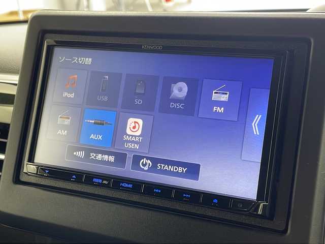 ホンダ Ｎ ＢＯＸ カスタム G EX ターボ ホンダセンシング 岐阜県 2020(令2)年 4.2万km クリスタルブラックパール ターボ/Kenwoodナビ/クルーズコントロール（追従あり）/両側パワースライドドア/ドライブレコーダー/コーナーセンサー/パドルシフト/横滑り防止装置/レーンキープアシスト/衝突軽減ブレーキ/オートライト/ステアリングリモコン/純正ドアバイザー/純正マット/ハーフレザーシート/スマートキー/プッシュスタート/ETC