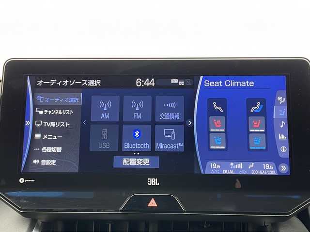 トヨタ ハリアー Z レザーパッケージ 宮城県 2020(令2)年 2.4万km ホワイトパールクリスタルシャイン JBLスピーカー/デジタルインナーミラー/トヨタセーフティーセンス/モデリスタエアロ/純正ナビ/(AM/FM/USB/AUX/Miracast/BT/フルセグTV)/ETC2.0/前方ドライブレコーダー/レザーシート/パワーシート/シートメモリー/シートヒーター/エアシート/ステアリングヒーター/電動チルト＆テレスコピックステアリング/レーダークルーズコントロール/ブラインドスポットモニター/プッシュスタート/スマートキー/スペアキー/オートライト/オートマチックハイビーム/LEDヘッドライト/純正フロアマット/純正19インチアルミホイール