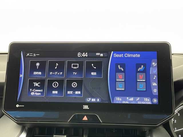 トヨタ ハリアー Z レザーパッケージ 宮城県 2020(令2)年 2.4万km ホワイトパールクリスタルシャイン JBLスピーカー/デジタルインナーミラー/トヨタセーフティーセンス/モデリスタエアロ/純正ナビ/(AM/FM/USB/AUX/Miracast/BT/フルセグTV)/ETC2.0/前方ドライブレコーダー/レザーシート/パワーシート/シートメモリー/シートヒーター/エアシート/ステアリングヒーター/電動チルト＆テレスコピックステアリング/レーダークルーズコントロール/ブラインドスポットモニター/プッシュスタート/スマートキー/スペアキー/オートライト/オートマチックハイビーム/LEDヘッドライト/純正フロアマット/純正19インチアルミホイール