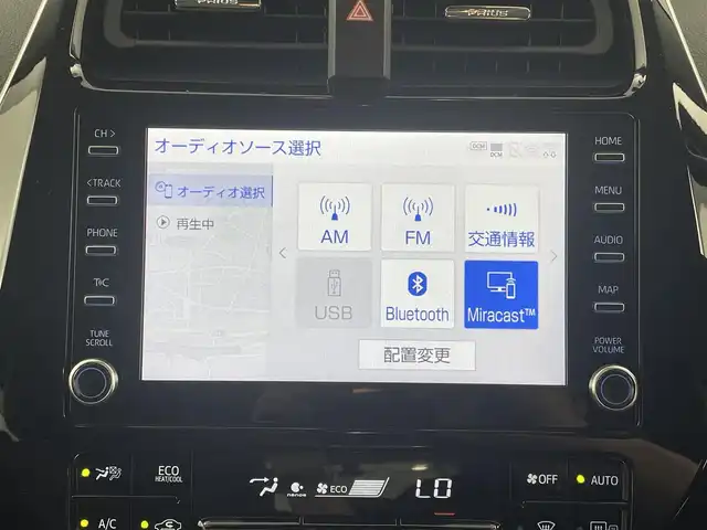 トヨタ プリウス ＰＨＶ A プレミアム 福岡県 2021(令3)年 3.6万km スピリテッドアクアメタリック 純正８型ＤＡナビ　/バックカメラ　/ビルトインＥＴＣ２．０　/前後ドラレコ　/レーダークルコン　/コーナーセンサー　/衝突被害軽減　/レーンキープ　/パーキングアシスト　/ＨＵＤ　/シートベンチレーション　/パワーシート