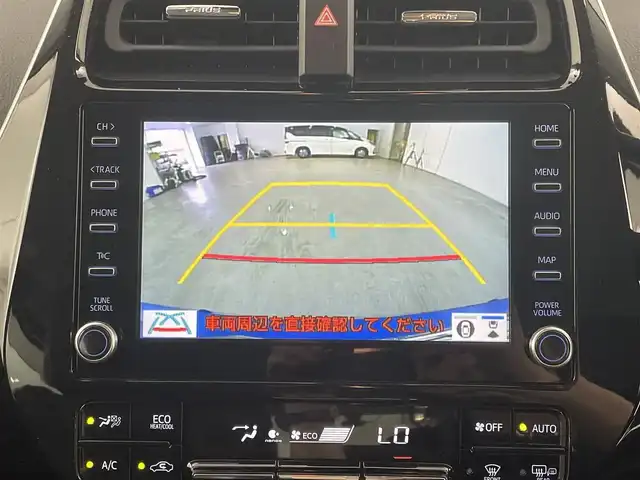 トヨタ プリウス ＰＨＶ A プレミアム 福岡県 2021(令3)年 3.6万km スピリテッドアクアメタリック 純正８型ＤＡナビ　/バックカメラ　/ビルトインＥＴＣ２．０　/前後ドラレコ　/レーダークルコン　/コーナーセンサー　/衝突被害軽減　/レーンキープ　/パーキングアシスト　/ＨＵＤ　/シートベンチレーション　/パワーシート