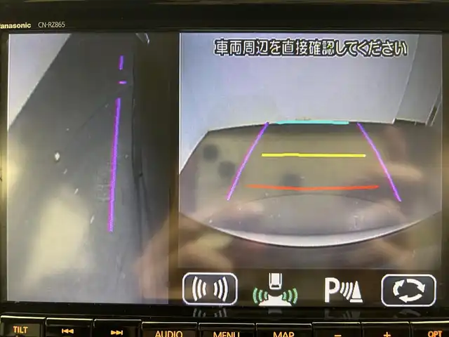 スズキ クロスビー HYBRID MZ 愛媛県 2021(令3)年 2万km スーパーブラックパール ・８型ナビ/（フルセグＴＶ・ＢＴ・ＳＤ・ＦＭ・ＡＭ・ＣＤ・ＤＶＤ・ＵＳＢ）/・全方位カメラ　/・前方ドラレコ　/・ＥＴＣ　/・レーダークルーズコントロール　/・レーンキープアシスト　/・衝突軽減ブレーキ　/・ＤＮ席シートヒーター