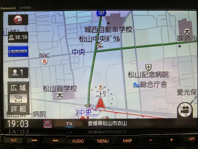 スズキ クロスビー HYBRID MZ 愛媛県 2021(令3)年 2万km スーパーブラックパール ・８型ナビ/（フルセグＴＶ・ＢＴ・ＳＤ・ＦＭ・ＡＭ・ＣＤ・ＤＶＤ・ＵＳＢ）/・全方位カメラ　/・前方ドラレコ　/・ＥＴＣ　/・レーダークルーズコントロール　/・レーンキープアシスト　/・衝突軽減ブレーキ　/・ＤＮ席シートヒーター