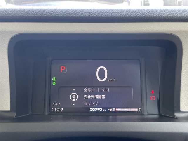 ホンダ Ｎ ＢＯＸ 滋賀県 2024(令6)年 0.1万km プラチナホワイトパール 禁煙車/純正８型ナビ/【Bluetooth/フルセグＴＶ/USB】/ドラレコ/バックカメラ/両側パワースライドドア/シートヒーター/ホンダセンシング/●衝突軽減ブレーキ/●先行車発進お知らせ機能/●歩行者事故低減ステアリング/●路外逸脱抑制機能/●標識認識機能/●渋滞追従機能付アダプティブクルーズコントロール/●車線維持支援システム/●誤発進抑制機能/●後方誤発進抑制機能/●近距離衝突軽減ブレーキ/●急アクセル抑制機能/●パーキングセンサーシステム/●オートハイビーム/ＬＥＤライト/ステアリングスイッチ/オートライト/スマートキー