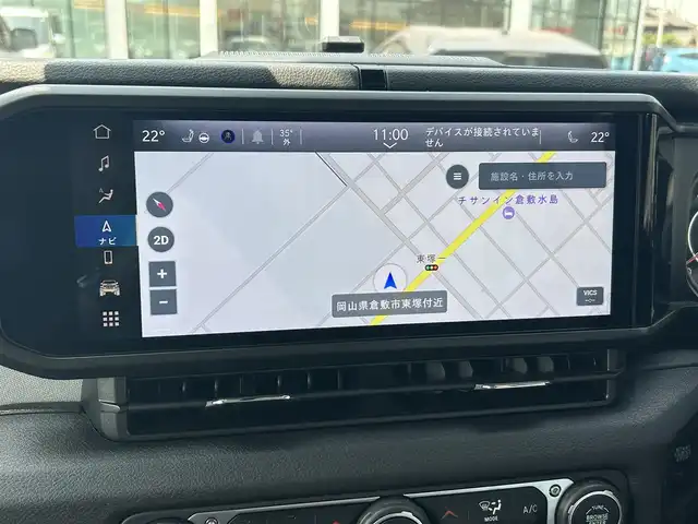 クライスラー・ジープ ジープ ラングラー アンリミテッド スポーツ4AT 岡山県 2024(令6)年 0.9万km グラニトクリスタル 純正12，3インチナビ/（AM.FM.BT.AUX.carplay）/バックカメラ/サイドカメラ/アイドリングストップ/前席シートヒーター/コーナーセンサー/衝突軽減ブレーキ/レーダークルーズコントロール/横滑り防止装置/純正フロアマット/純正17インチアルミホイール/ドライブレコーダー/オートエアコン