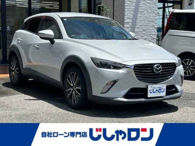 マツダ ＣＸ－３ XD ツーリング 高知県 2015(平27)年 8.3万km セラミックM (株)IDOMが運営する【じしゃロン高知店】の自社ローン専用車両になります。こちらは現金またはオートローンご利用時の価格です。自社ローンご希望の方は別途その旨お申付け下さい