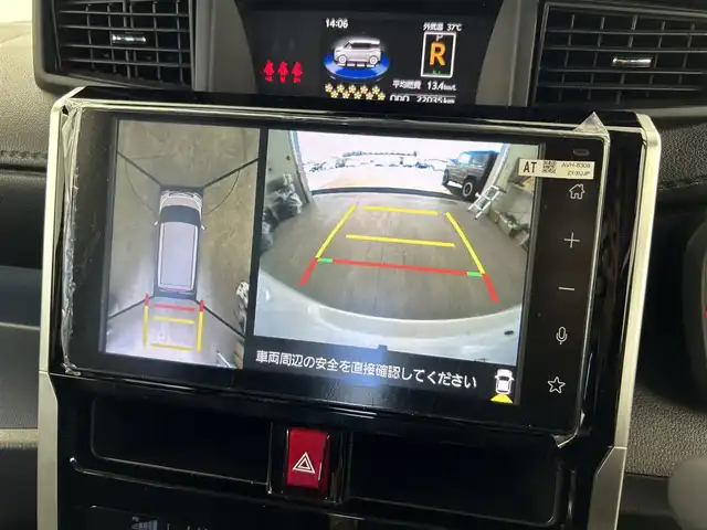 トヨタ ルーミー カスタムG 愛知県 2022(令4)年 2.2万km パールホワイトⅢ 純正9インチディスプレイオーディオ/全方位カメラ/フルセグTV/Bluetooth/Apple CarPlay/Android　Auto/スマートアシスト/衝突被害軽減システム/クルーズコントロール/レーンキープアシスト/コーナーセンサー/横滑り防止装置/オートライト/オートマチックハイビーム/LEDヘッドライト/LEDフォグランプ/両側パワースライドドア/シートヒーター/ETC/純正AW/純正フロアマット/プッシュスタート/スマートキー/スペアキー