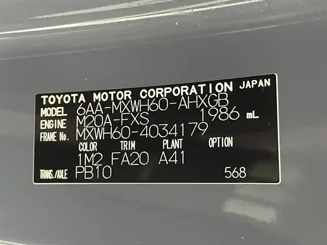 トヨタ プリウス G 熊本県 2023(令5)年 2.7万km グレー 純正ディスプレイオーディオ　/社外前後ドライブレコーダー　/ビルトインＥＴＣ2.0　/前後クリアランスソナー　/トヨタセーフティーセンス/・プリクラッシュセーフティ/・レーンキープアシスト/・リアクロストラフィックアラート/・駐車時支援パーキングサポートシステム/・ロードサインアシスト/・レーダークルーズコントロール/・ブラインドスポットモニター/・プロアクティブドライビングアシスト/・オートハイビーム/横滑り防止/100V充電/前席シートヒーター/純正フロアマット/純正19インチAW/オートライト/LEDヘッドライト/スマートキー/プッシュスタート
