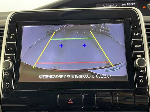 日産 セレナ ハイウェイスター プロパイロットED 埼玉県 2016(平28)年 3.6万km ライトブルーメタリック 純正ナビ/（BT/フルTVCD/DVD//AM/FM）/バックカメラ/インテリジェントエマージェンシーブレーキ/インテリジェントLI（車線逸脱防止支援システム）/LDW（車線逸脱警報）/RCTA（後退時車両検知警報）/プロパイロット/前後ドライブレコーダー/LEDライト/純正アルミホイール/純正フロアマット