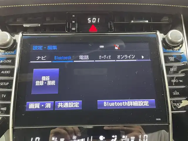 トヨタ ハリアー ハイブリッド プレミアム メタル&レザーP 富山県 2019(令1)年 3.7万km ホワイトパールクリスタルシャイン 純正ナビ（AM/FM/DVD/BT/フルセグ）/バックカメラ/ドライブレコーダー/ETC/レザーシート/D/N席パワーシート/D席メモリシート/シートヒーター/シートベンチレーション/衝突被害軽減システム/レーダークルーズコントロール/レーンキープアシスト/横滑り防止装置/オートホールド付電子パーキング/純正アルミホイール/純正フロアマット/オートLEDライト/フォグライト/ウッドコンビステアリング/ステアリングスイッチ/スマートキー/スペアキー/カードキー